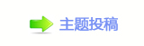 【佭좉桖ꅬ१睑ཨ虎๠䡎鹒网】